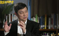 丁晓东：很多创新就是一层窗户纸