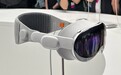 消息称苹果曾考虑为Vision Pro配备VR控制器 但最终放弃