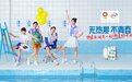 五四青年节全红婵再上热搜，这届年轻运动员有啥不一样？