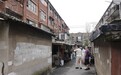 2023-2025年，上海计划新启动30个“城中村”改造项目