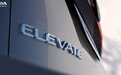 海外本田预告全新SUV，但这车名却让人念不出来？