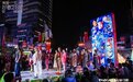 淘宝发布20套国民年度造型：非主流、Y2K、三坑、马面裙…网友：DNA动了