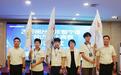 台湾青年走进福建福鼎：希望携家人再次共赴山海
