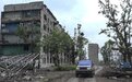 普里戈津：俄方有2万人在巴赫穆特战役中遇难