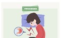 入秋后孩子呕吐腹泻的情况变多？国家疾控局：警惕这种疾病