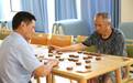 内江高新区推行嵌入式养老模式 让“老有所乐”照进现实
