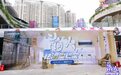 24小时除湿192瓶水！卡萨帝空调除湿不降温