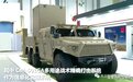 “中国网火”亮相中东防展 信息化能力超越美国原版