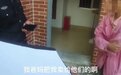 “16岁少女逃婚又被带回”背后，一种底层策略浮出水面