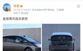 重磅来袭！理想旗舰MPV MEGA官图首曝！定位中大型MPV，将于12月发布…