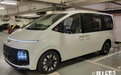 现代新MPV现身国内！“撞脸”理想 海外售约25万人民币