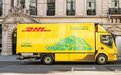 将承诺付诸行动：DHL在行业首届全球峰会上展示可持续发展阶段性成果
