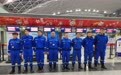 22名四川蓝天救援队队员奔赴土耳其！均有地震救援经验，4人来自成都