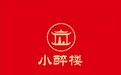 与年轻消费群体如何链接 泸州小醉楼以“小醉文化”破局