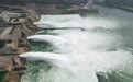 小浪底开闸 黄河2023年调水调沙正式启动