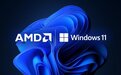 AMD驱动程序23.1.2发布 修复Win11 22H2启动失败问题