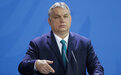 匈牙利总理：只要现任政府执政就不会与俄罗斯开战