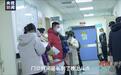 现场深镜头|冬日蹲点社区医院