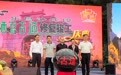 千年古道启新篇 西京古道（广东乐昌沙坪段）与时空共振