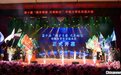 中俄大学生交流大会开幕 促进两国高校教育互鉴