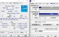 英特尔酷睿i5-14400F处理器曝光，CPU-Z跑分略高于13400F