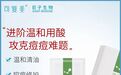 卷死大牌的神仙国货可复美，建议入手