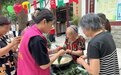 成都武侯机投桥街道：在传统节日中传承廉洁清风 趣味端午活动走进社区