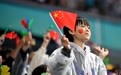 杭州亚运会，让世界感受新时代中国的脉搏跳动