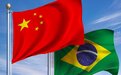 巴西总统卢拉访华首站将访上海：会见商业领袖，参观“金砖银行”