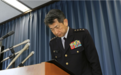 日本自卫队训练场枪击事件已致2死1伤 防卫大臣致歉