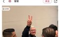 网友修iPhone偶遇苹果CEO库克：让他在碎了的后盖上签了个名