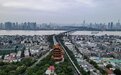 武汉今年首场土拍推出9宗地块，起始价25.32亿元