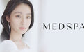 法国美帕 MEDSPA 品牌代言人胡连馨「馨」跃官宣！携手美帕壳聚糖修护面膜开启护肤新生