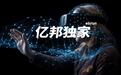 AR逆势大涨 谁在疯狂押注？