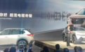 奇骏混动版开启预售了，2026年将有7款电驱化车型投入
