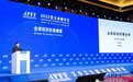 朱云来：世界经济从长远来看已经进入到一个新的阶段过程