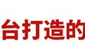 小号锐歌！凯迪拉克全新纯电SUV曝光 若24万起必须买？