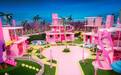 神奇酒店在哪里｜芭比梦幻屋粉红来袭