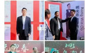 缅北电诈头目称“孙子读北大”被戳穿：曾在当地立宣传墙晒假通知书
