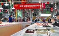 德宏这座西部边境小城，为何能与大省PK？
