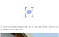 后疫情时代的第一个春季，注定属于民营经济