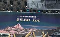 长城又来一“炮”！2.0T+炸裂颜值，23款龙弹上市卖25.68万元