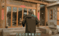 什么层次的人，才配看这新剧