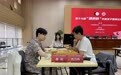中国女子围棋公开赛唐奕险胜芮乃伟