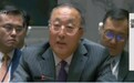 中国大使舌战美以：加沙这“锅”你们背丨凤凰观察