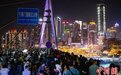“五一”假期 重庆千厮门大桥再度“封桥迎客”