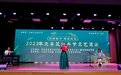 四川自贡大安举办2023年端午节文艺演出活动