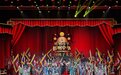 中国梆子大会在“上党梆子之乡”山西高平举办