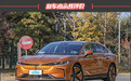 2023款岚图追光新车商品性评价