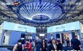 海尔智能卫浴亮相2023AWE 开启智能卫浴新时代